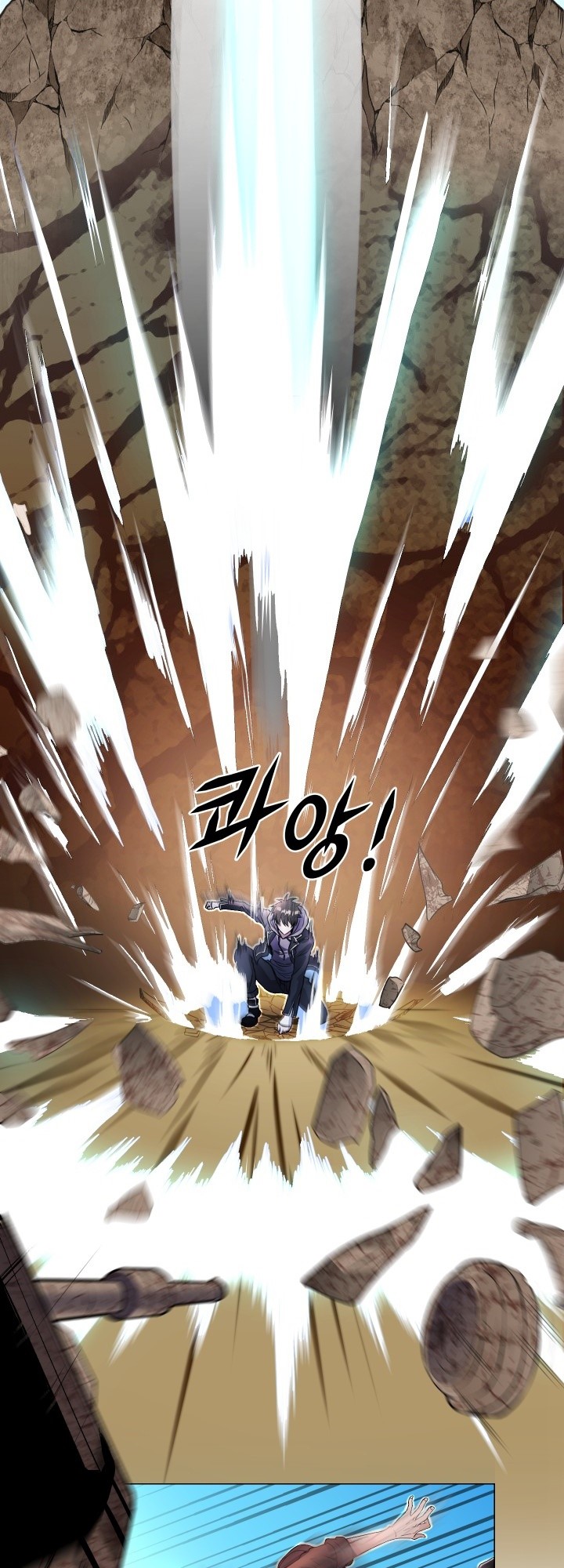 Halaman 37 dari Descent of the Predecessor Chapter 0