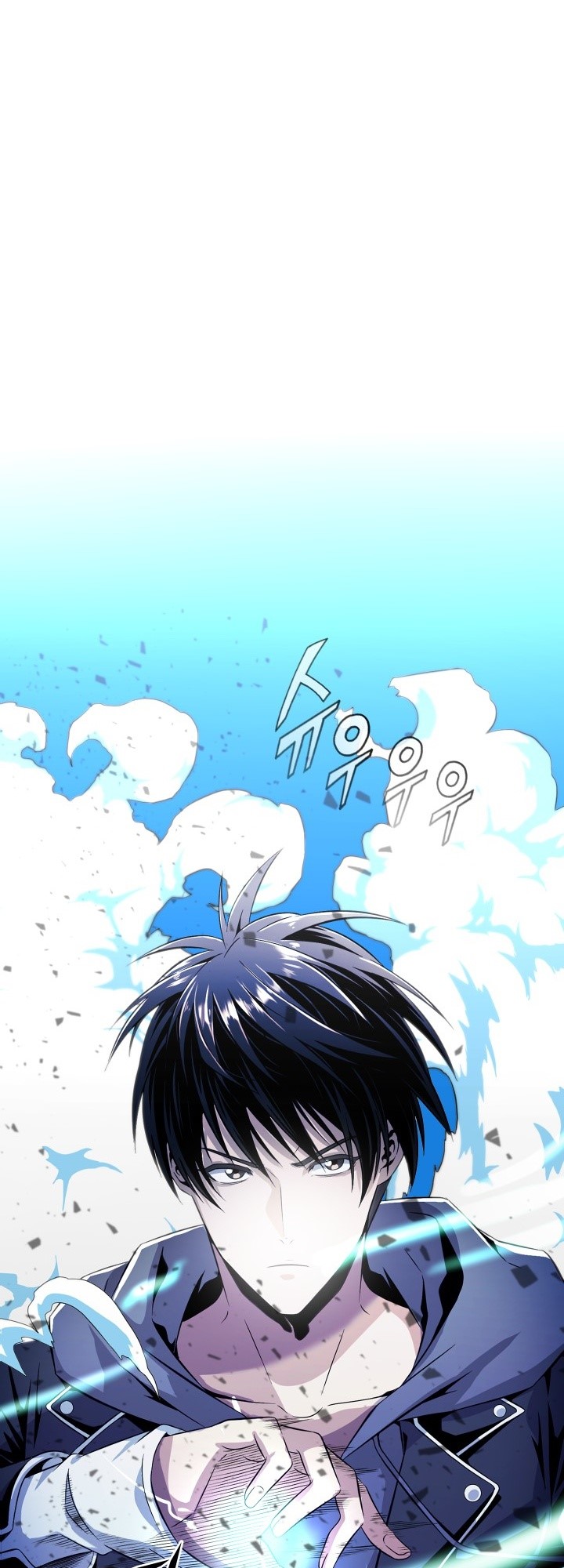 Halaman 50 dari Descent of the Predecessor Chapter 0