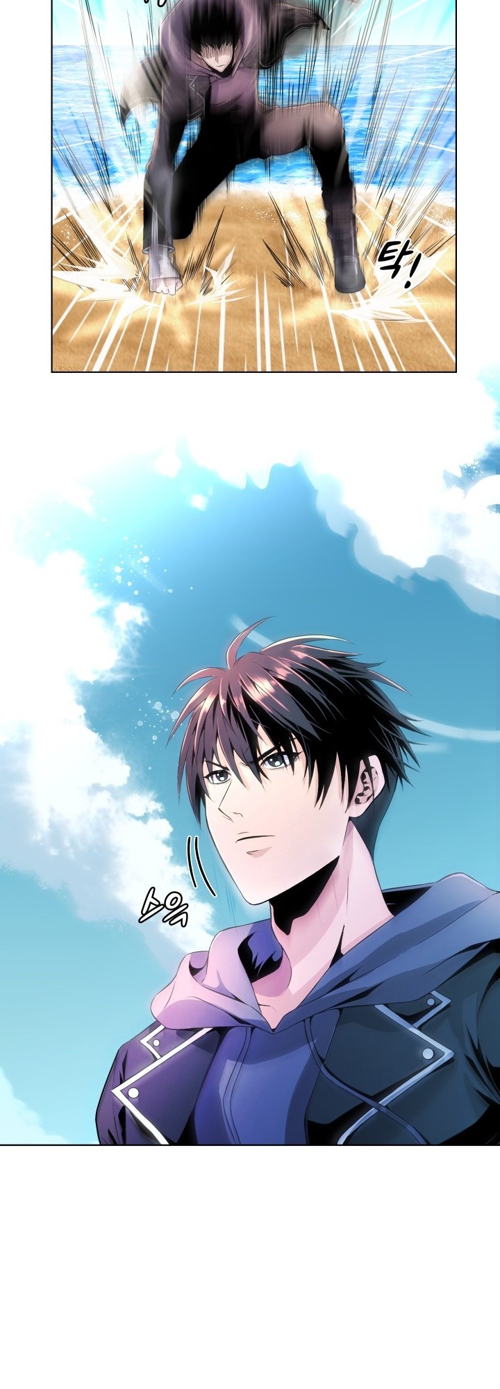 Halaman 56 dari Descent of the Predecessor Chapter 0