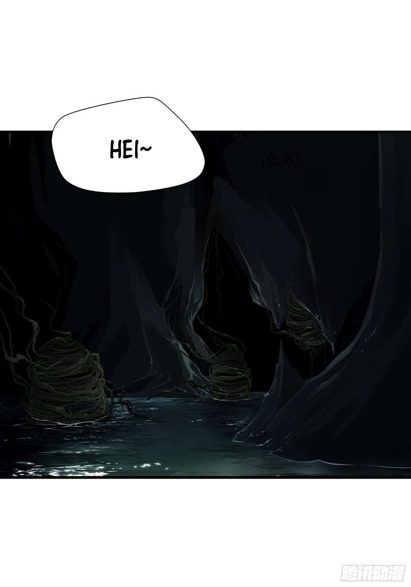 Halaman 29 dari Desperate To Survive Chapter 2
