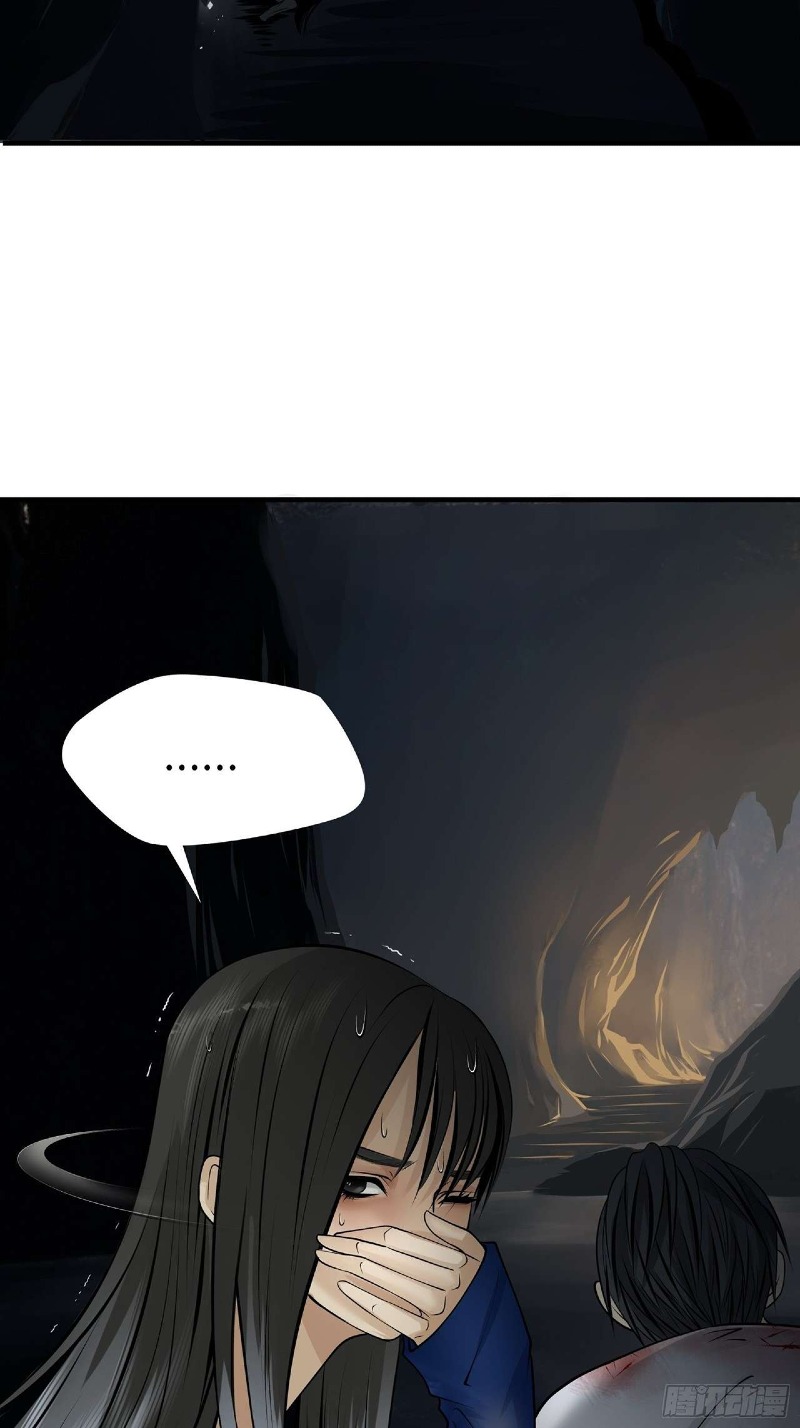 Halaman 32 dari Desperate To Survive Chapter 3