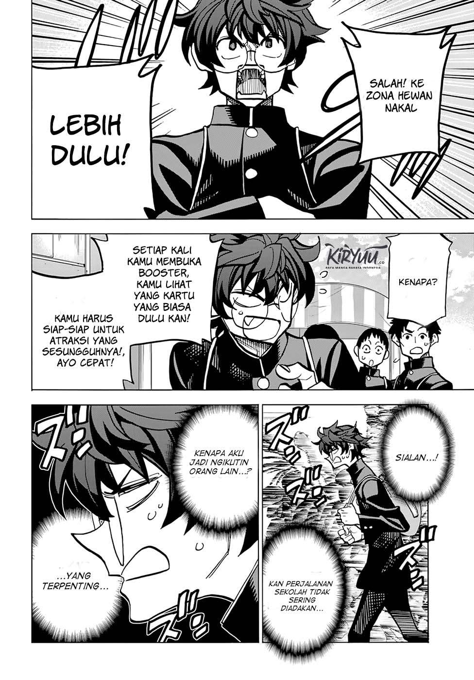 Halaman 6 dari Subete no Jinrui o Hakai Suru. Sorera wa Saisei Dekinai. Chapter 11