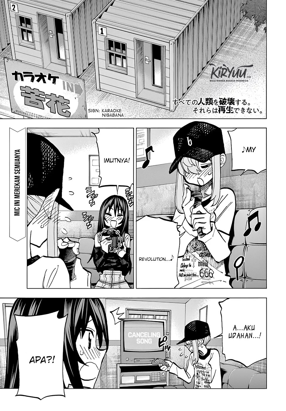 Halaman 1 dari Subete no Jinrui o Hakai Suru. Sorera wa Saisei Dekinai. Chapter 12