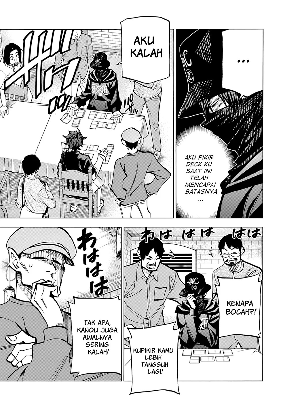 Halaman 13 dari Subete no Jinrui o Hakai Suru. Sorera wa Saisei Dekinai. Chapter 12