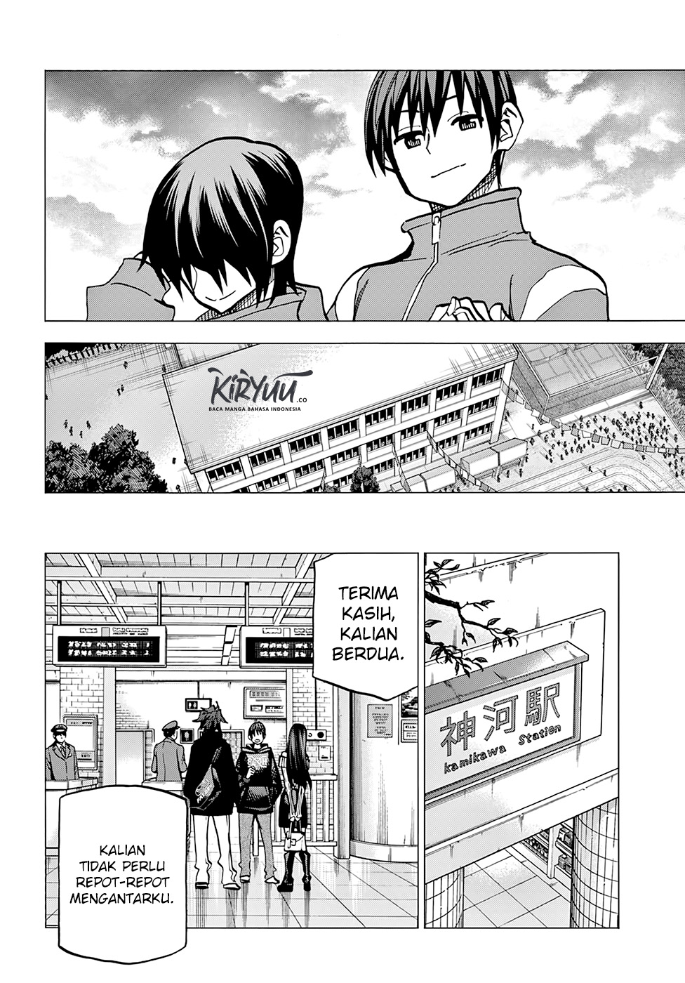 Halaman 41 dari Subete no Jinrui o Hakai Suru. Sorera wa Saisei Dekinai. Chapter 14