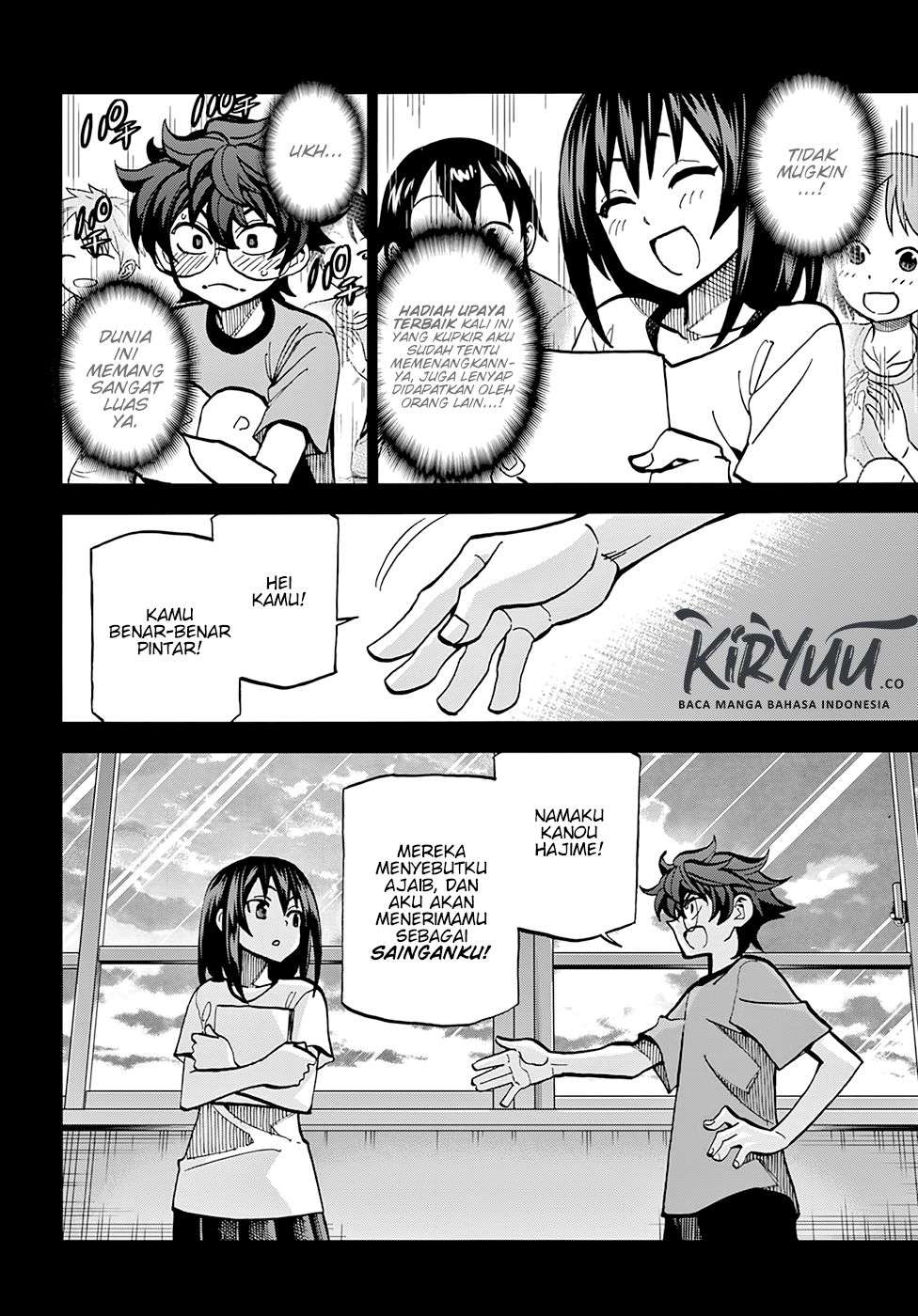 Halaman 3 dari Subete no Jinrui o Hakai Suru. Sorera wa Saisei Dekinai. Chapter 2