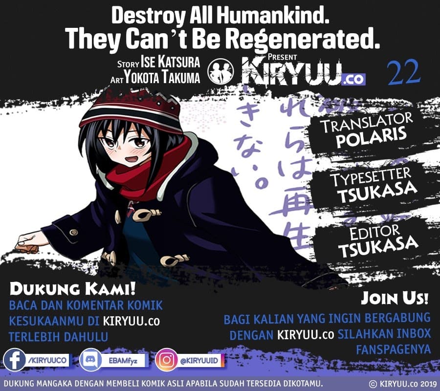 Halaman 1 dari Subete no Jinrui o Hakai Suru. Sorera wa Saisei Dekinai. Chapter 22