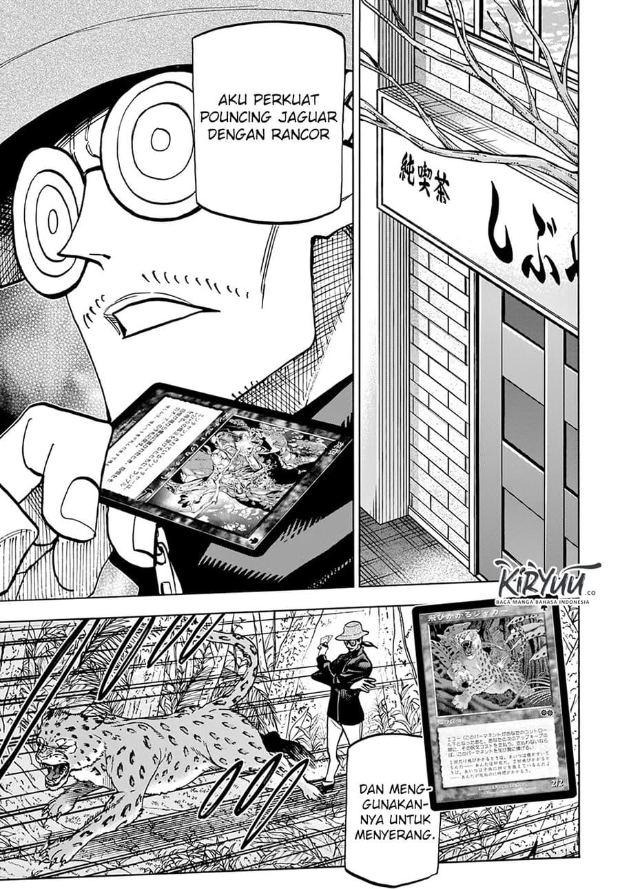 Halaman 5 dari Subete no Jinrui o Hakai Suru. Sorera wa Saisei Dekinai. Chapter 22