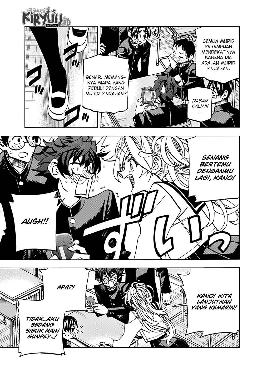 Halaman 20 dari Subete no Jinrui o Hakai Suru. Sorera wa Saisei Dekinai. Chapter 27