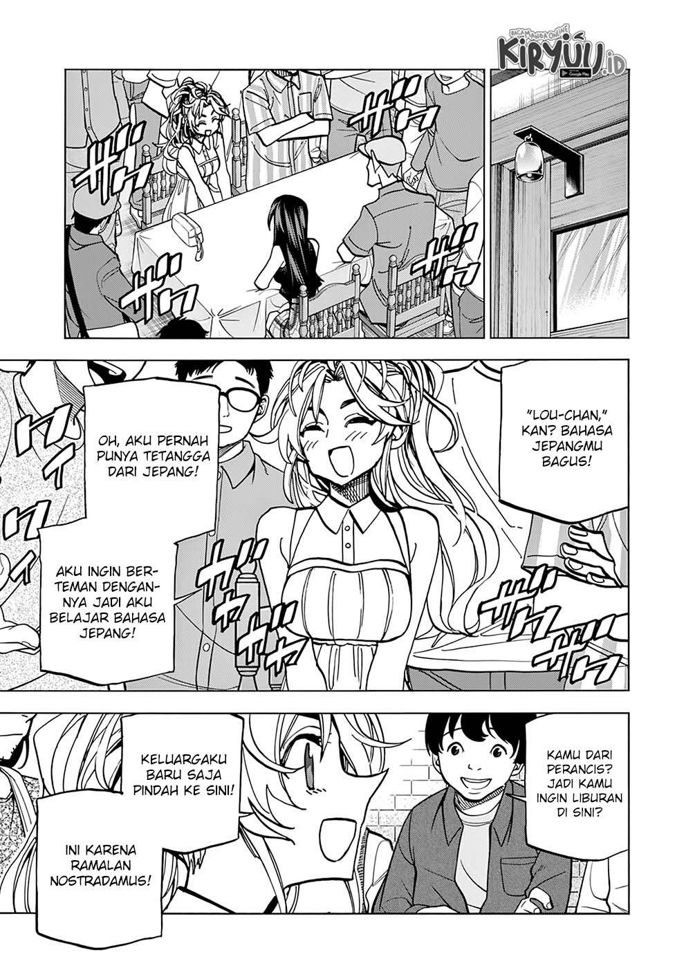 Halaman 8 dari Subete no Jinrui o Hakai Suru. Sorera wa Saisei Dekinai. Chapter 27