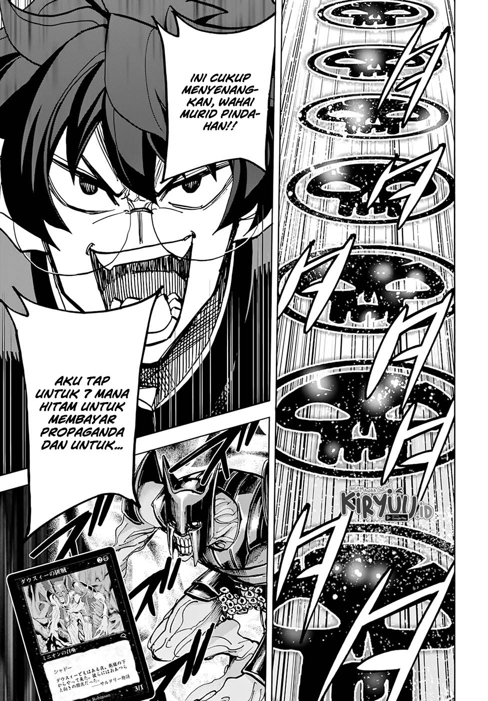 Halaman 31 dari Subete no Jinrui o Hakai Suru. Sorera wa Saisei Dekinai. Chapter 28