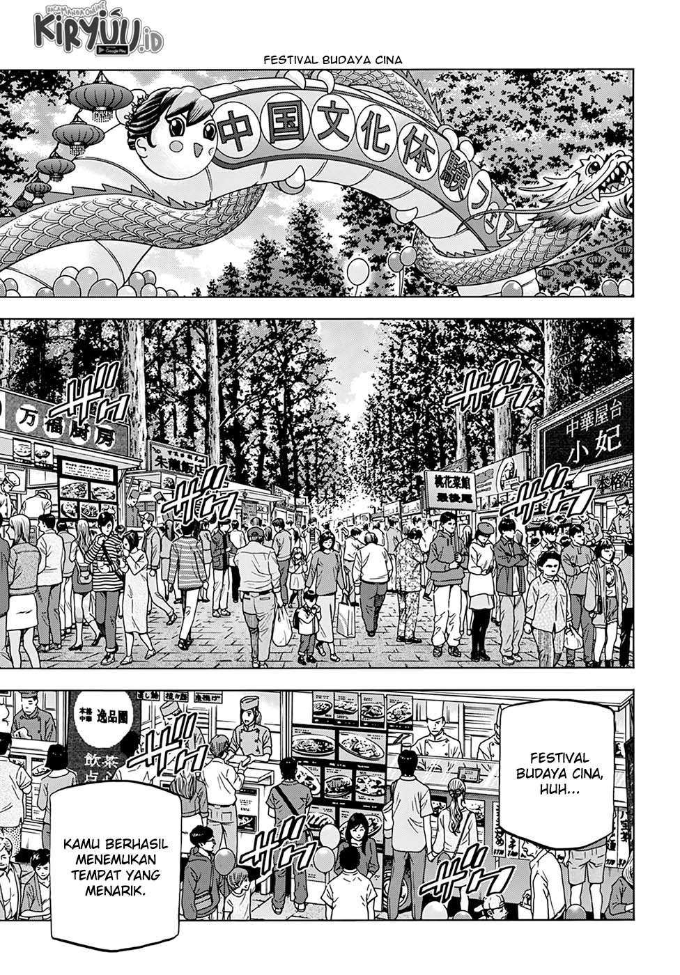 Halaman 8 dari Subete no Jinrui o Hakai Suru. Sorera wa Saisei Dekinai. Chapter 29