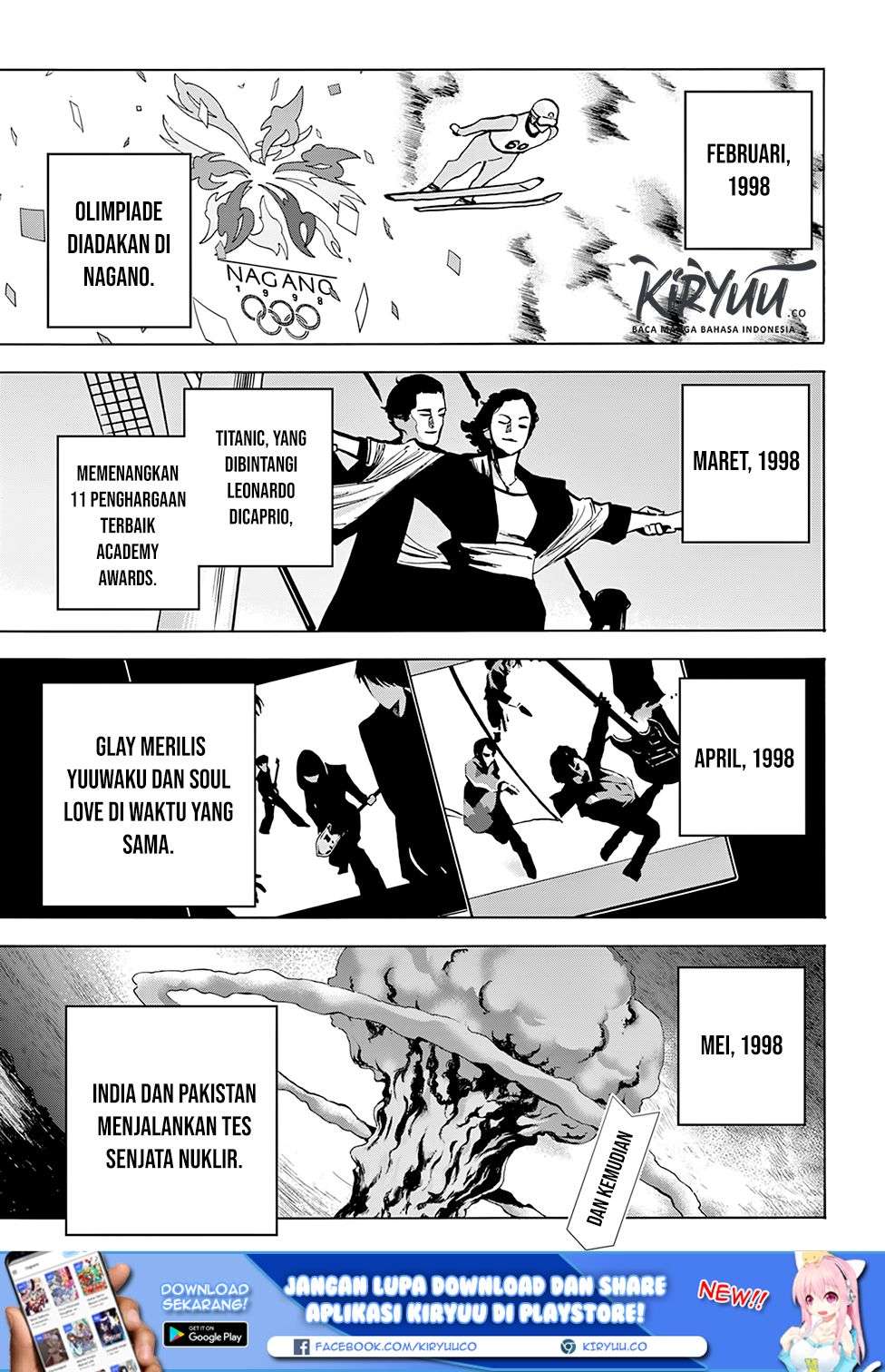 Halaman 3 dari Subete no Jinrui o Hakai Suru. Sorera wa Saisei Dekinai. Chapter 3
