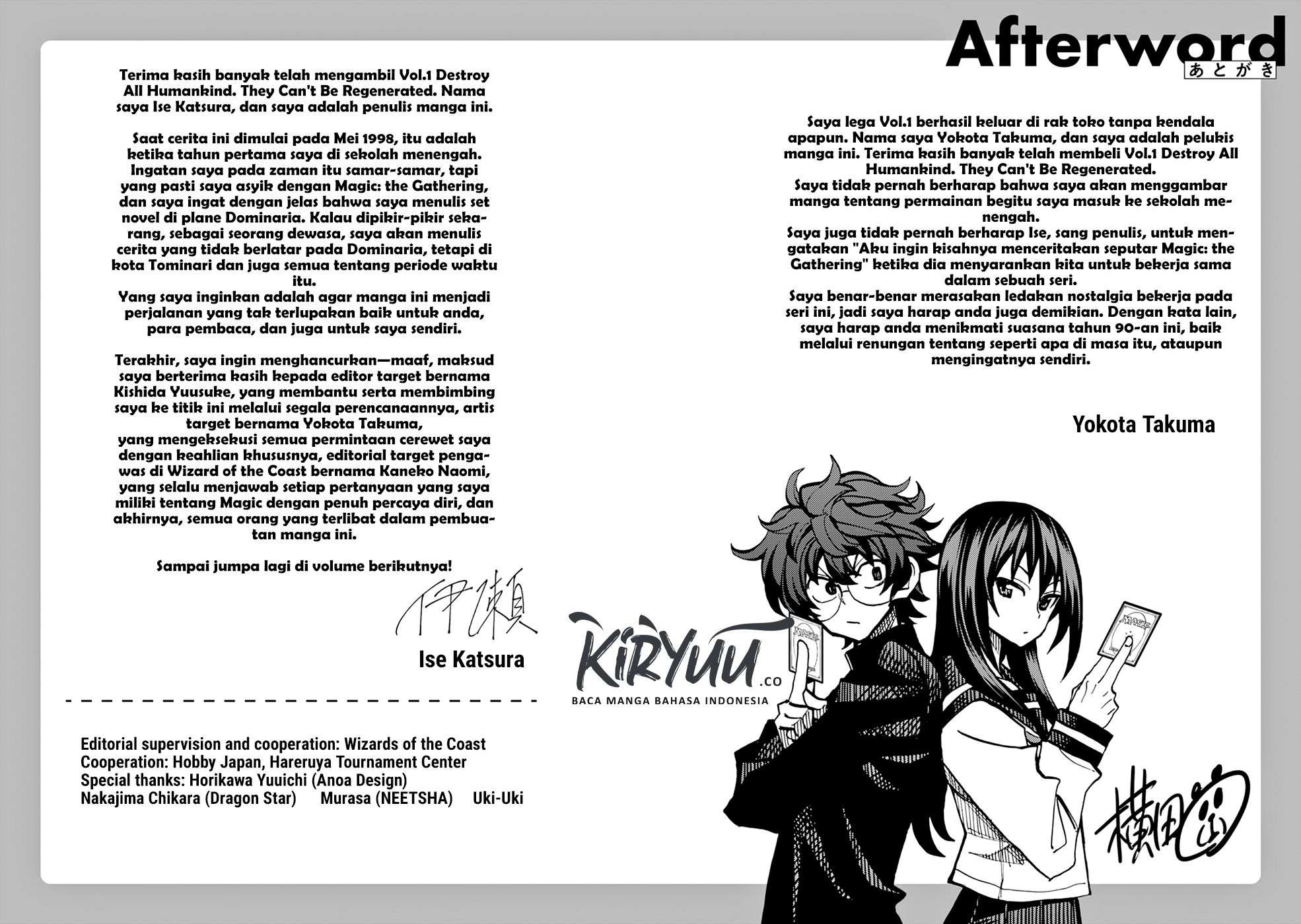 Halaman 12 dari Subete no Jinrui o Hakai Suru. Sorera wa Saisei Dekinai. Chapter 4.5