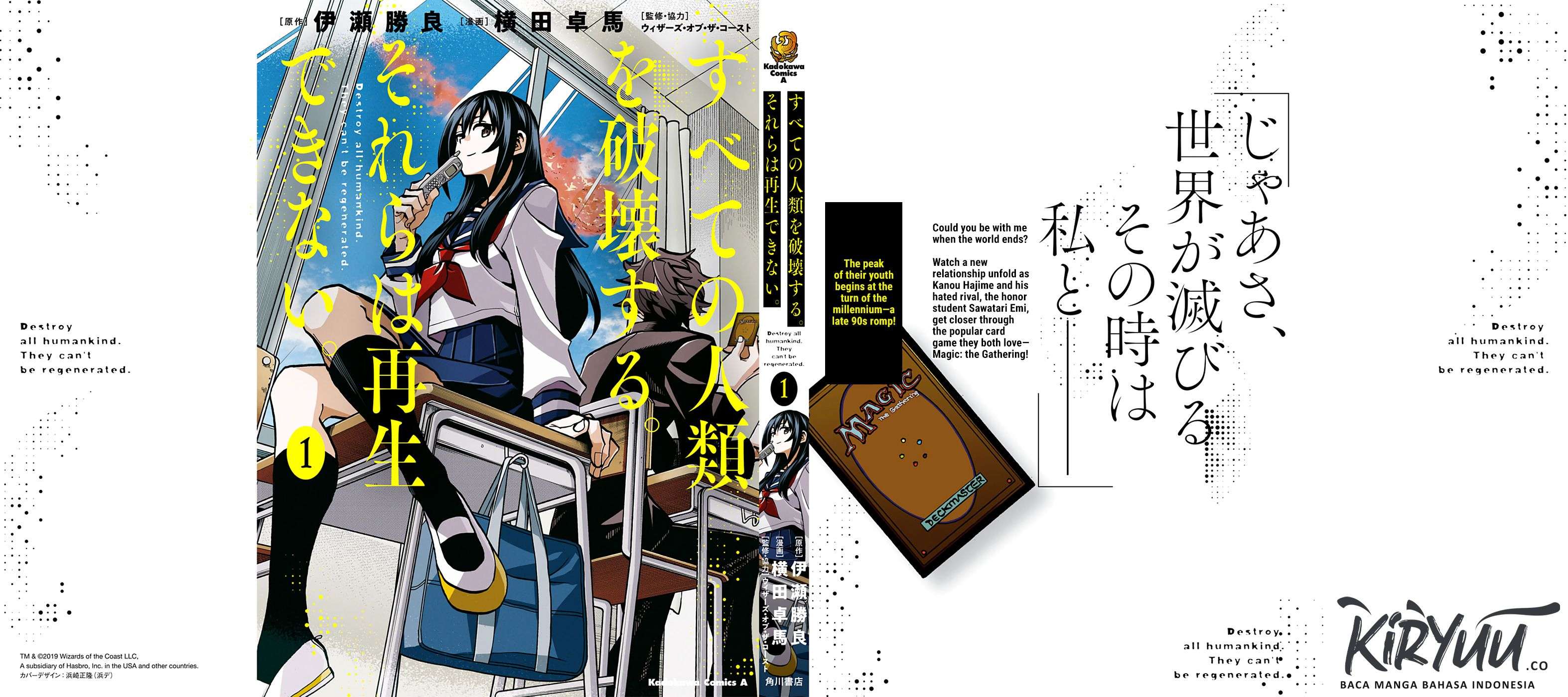 Halaman 13 dari Subete no Jinrui o Hakai Suru. Sorera wa Saisei Dekinai. Chapter 4.5