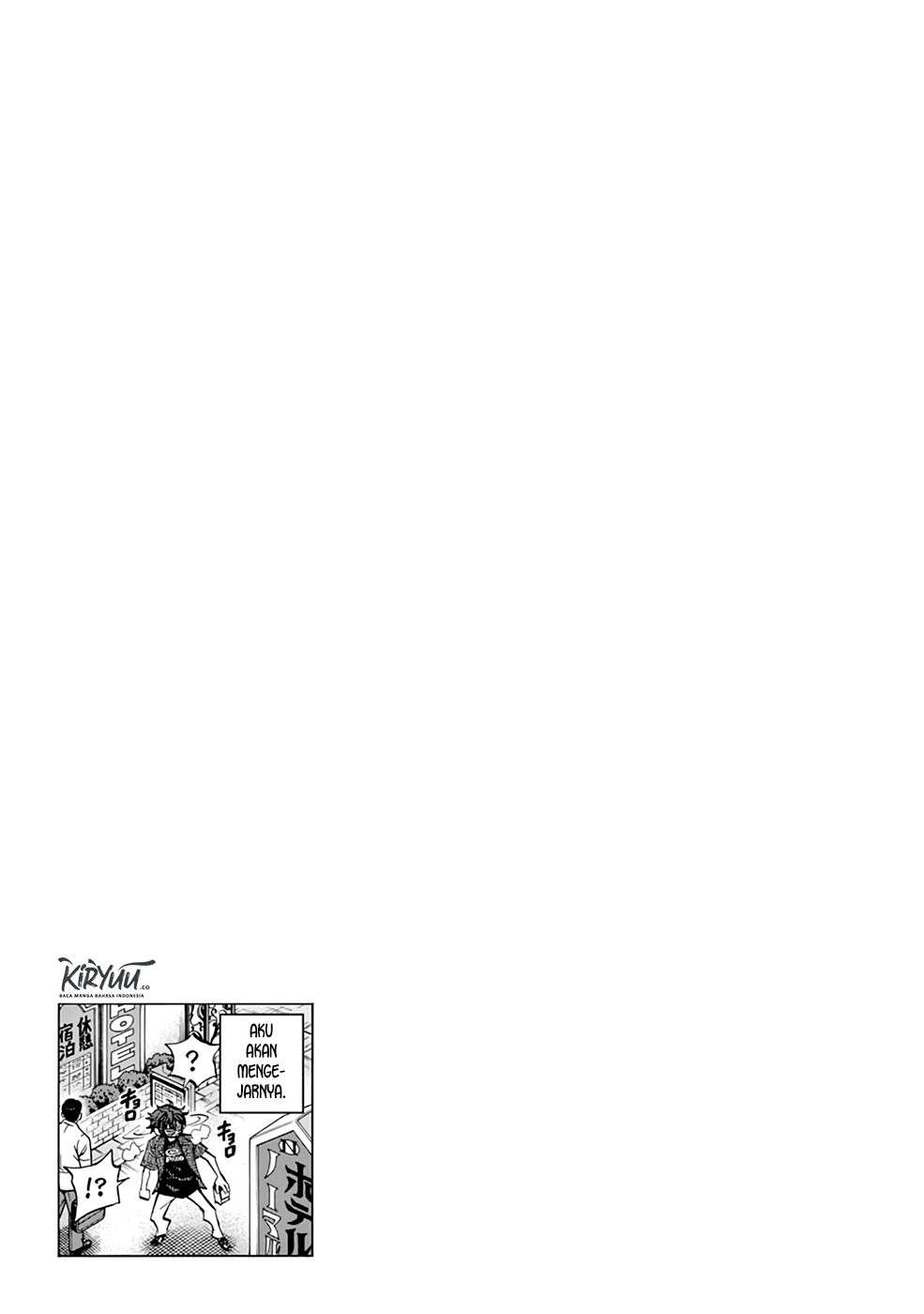 Halaman 5 dari Subete no Jinrui o Hakai Suru. Sorera wa Saisei Dekinai. Chapter 4.5