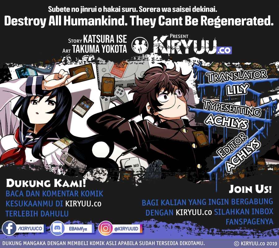 Halaman 2 dari Subete no Jinrui o Hakai Suru. Sorera wa Saisei Dekinai. Chapter 9