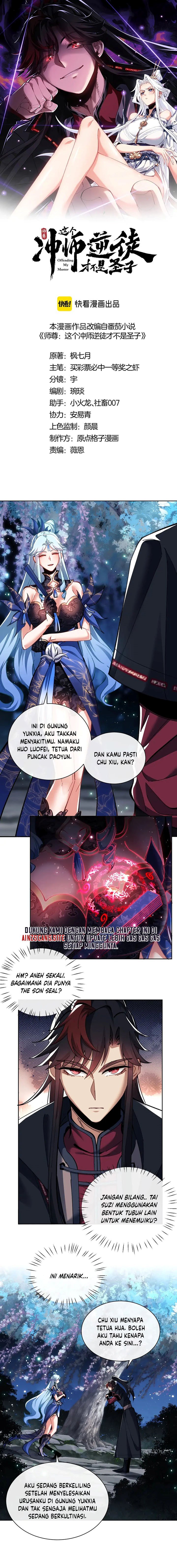 Halaman 4 dari Devious Son Of Heaven Chapter 14