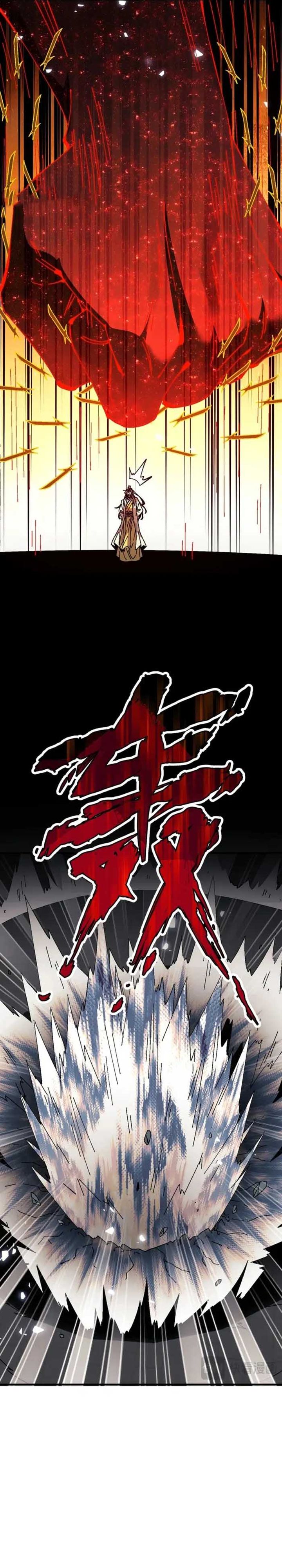 Halaman 15 dari Devious Son Of Heaven Chapter 169
