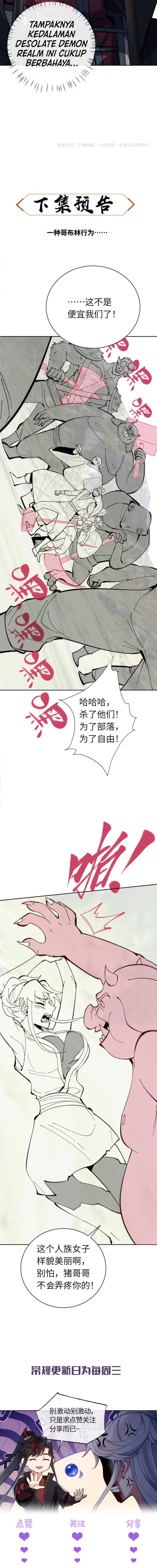 Halaman 14 dari Devious Son Of Heaven Chapter 17