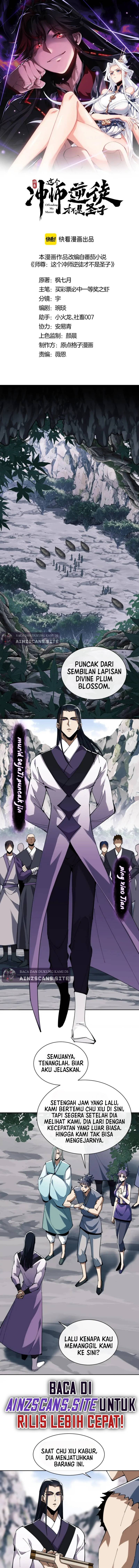Halaman 3 dari Devious Son Of Heaven Chapter 17