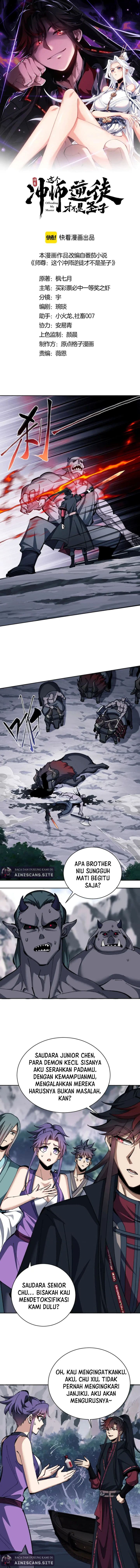 Halaman 3 dari Devious Son Of Heaven Chapter 18