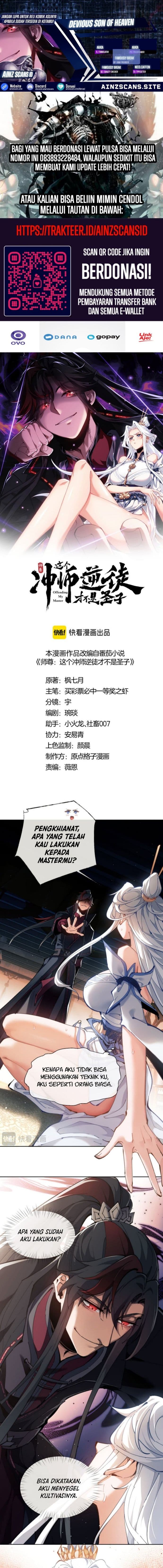 Halaman 1 dari Devious Son Of Heaven Chapter 2