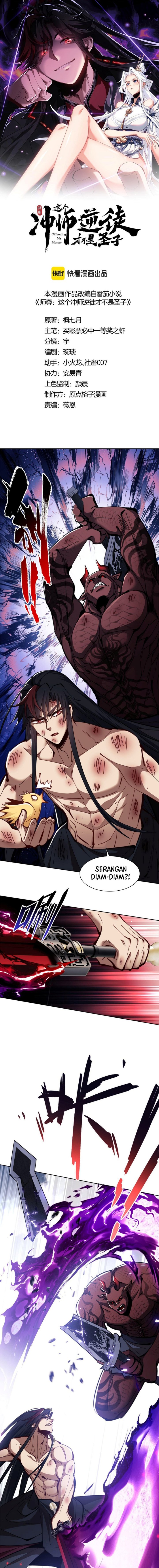 Halaman 3 dari Devious Son Of Heaven Chapter 21