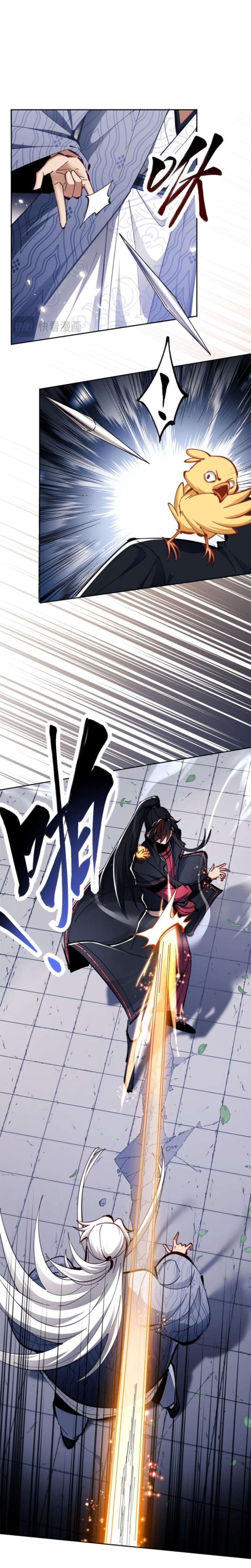 Halaman 21 dari Devious Son Of Heaven Chapter 24
