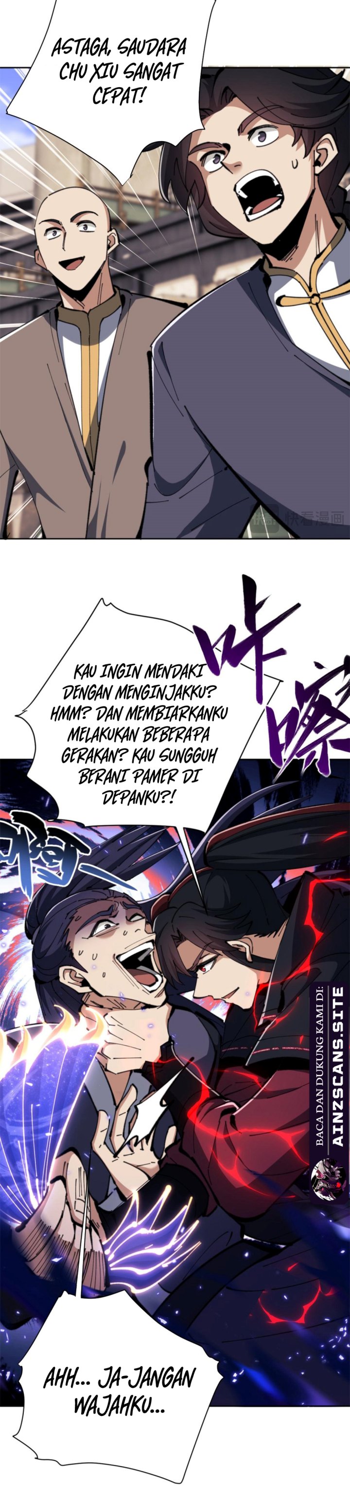 Halaman 17 dari Devious Son Of Heaven Chapter 26