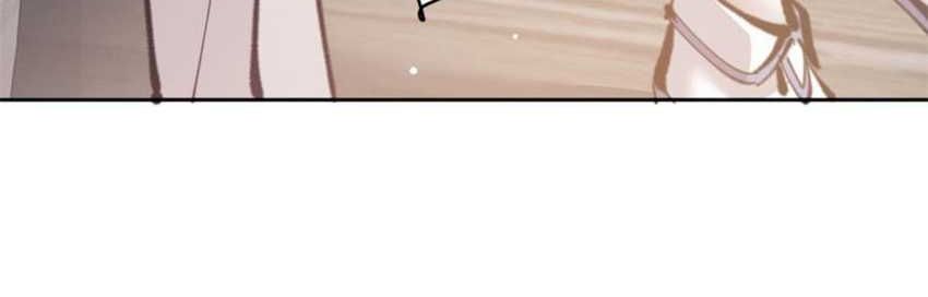 Halaman 40 dari Devious Son Of Heaven Chapter 27