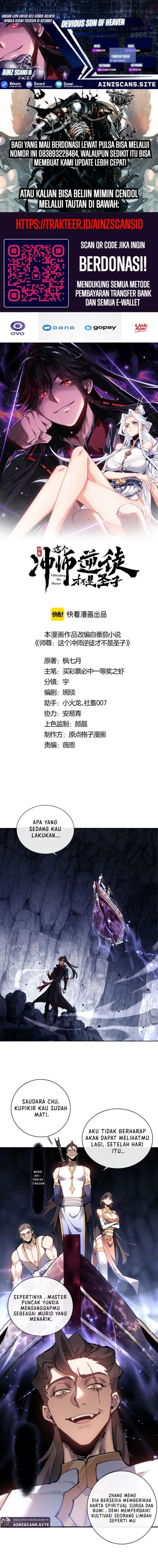 Halaman 1 dari Devious Son Of Heaven Chapter 3