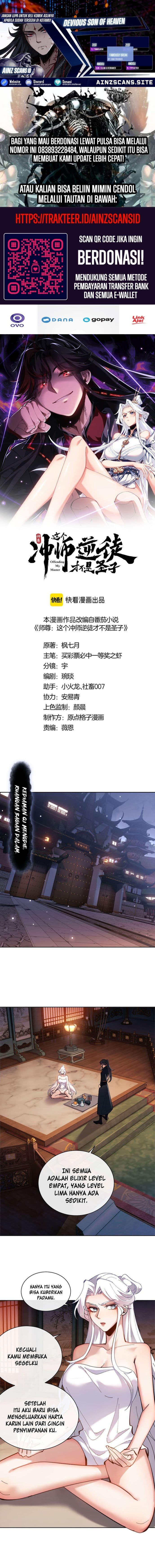 Halaman 1 dari Devious Son Of Heaven Chapter 5