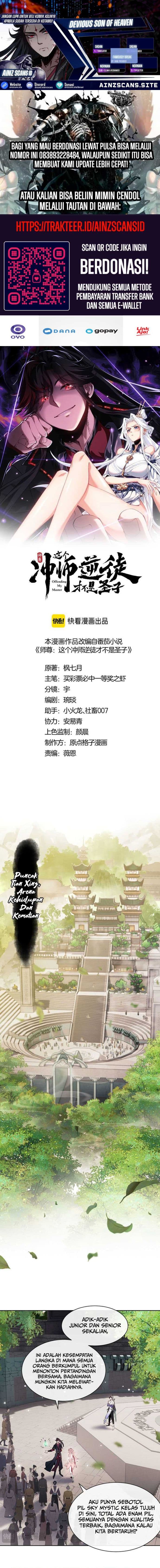 Halaman 1 dari Devious Son Of Heaven Chapter 6