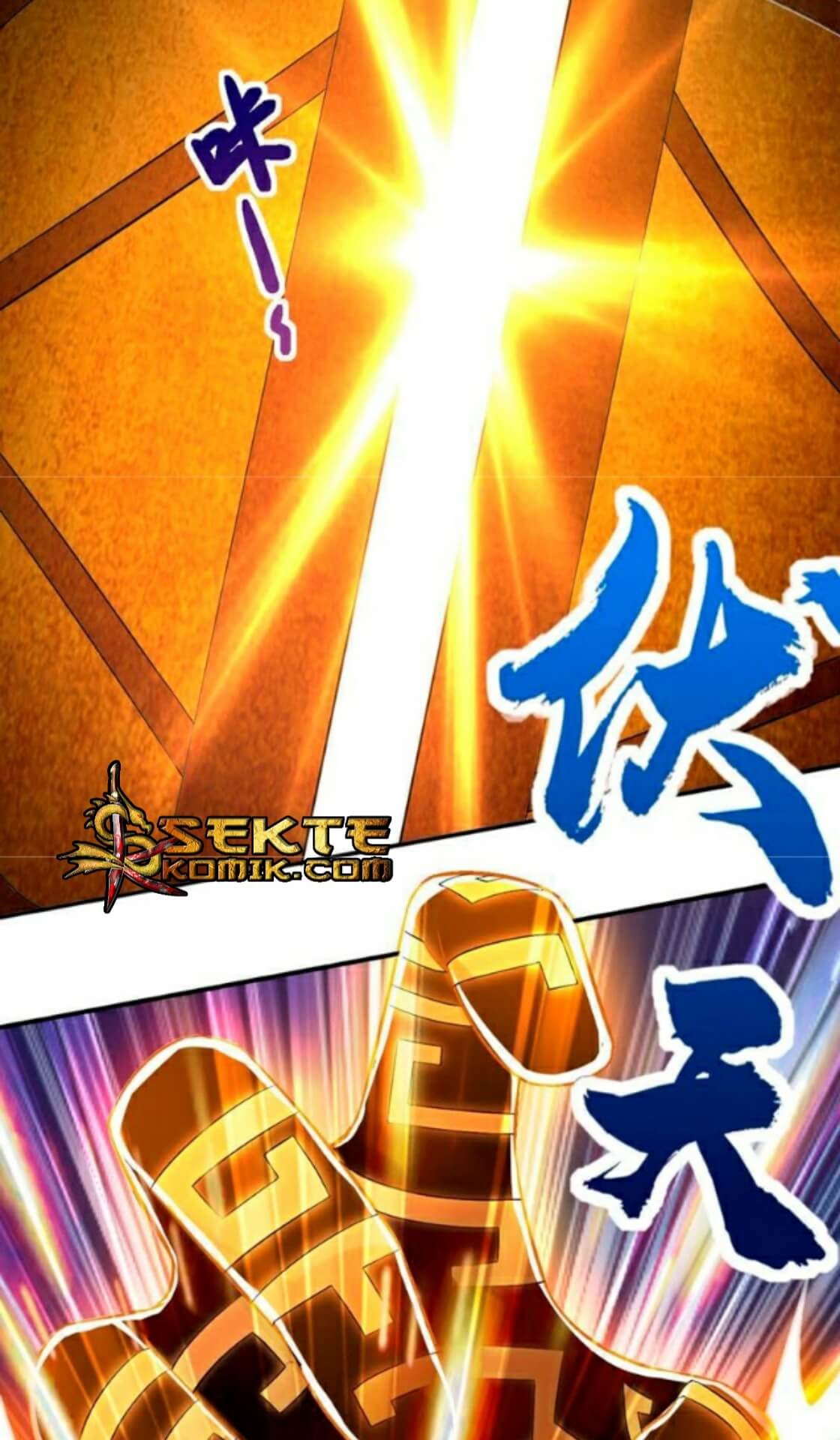 Halaman 13 dari Devouring Eternity Chapter 11
