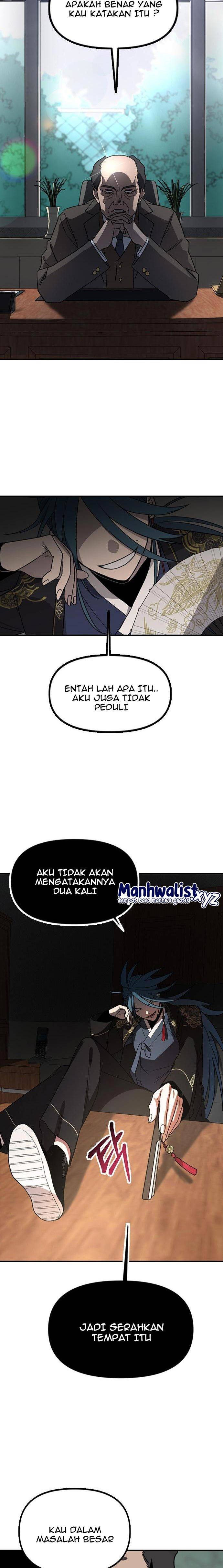 Halaman 2 dari Do Not Exist Chapter 1