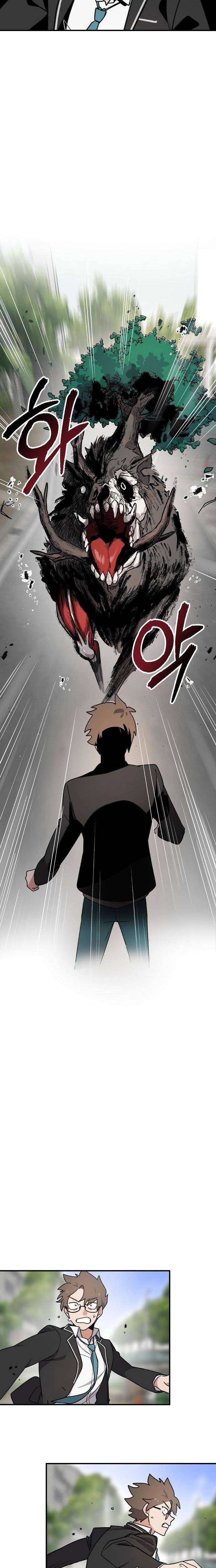 Halaman 37 dari Do Not Exist Chapter 1