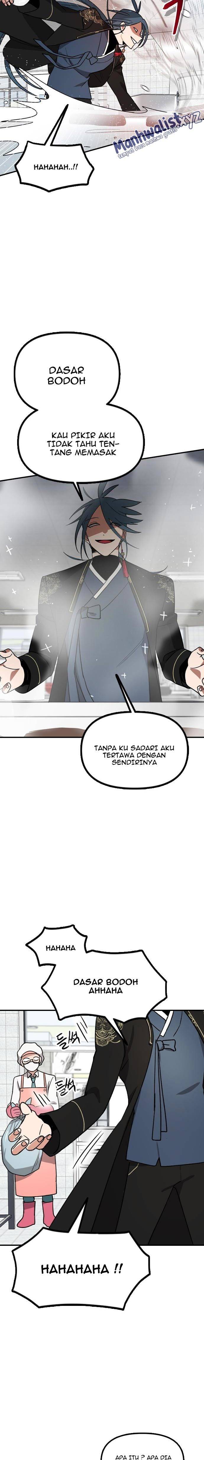 Halaman 44 dari Do Not Exist Chapter 1