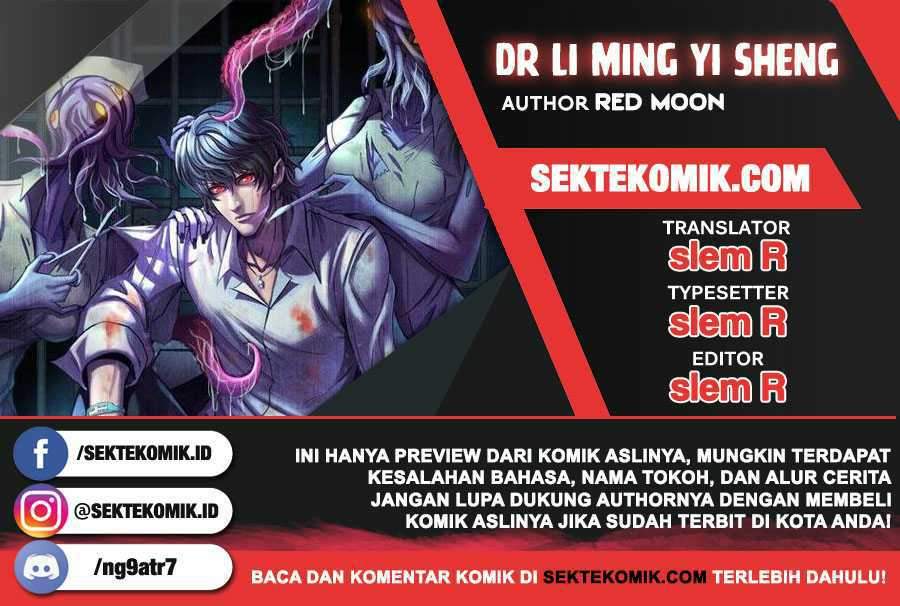 Halaman 1 dari Doctor Li Ming Chapter 21