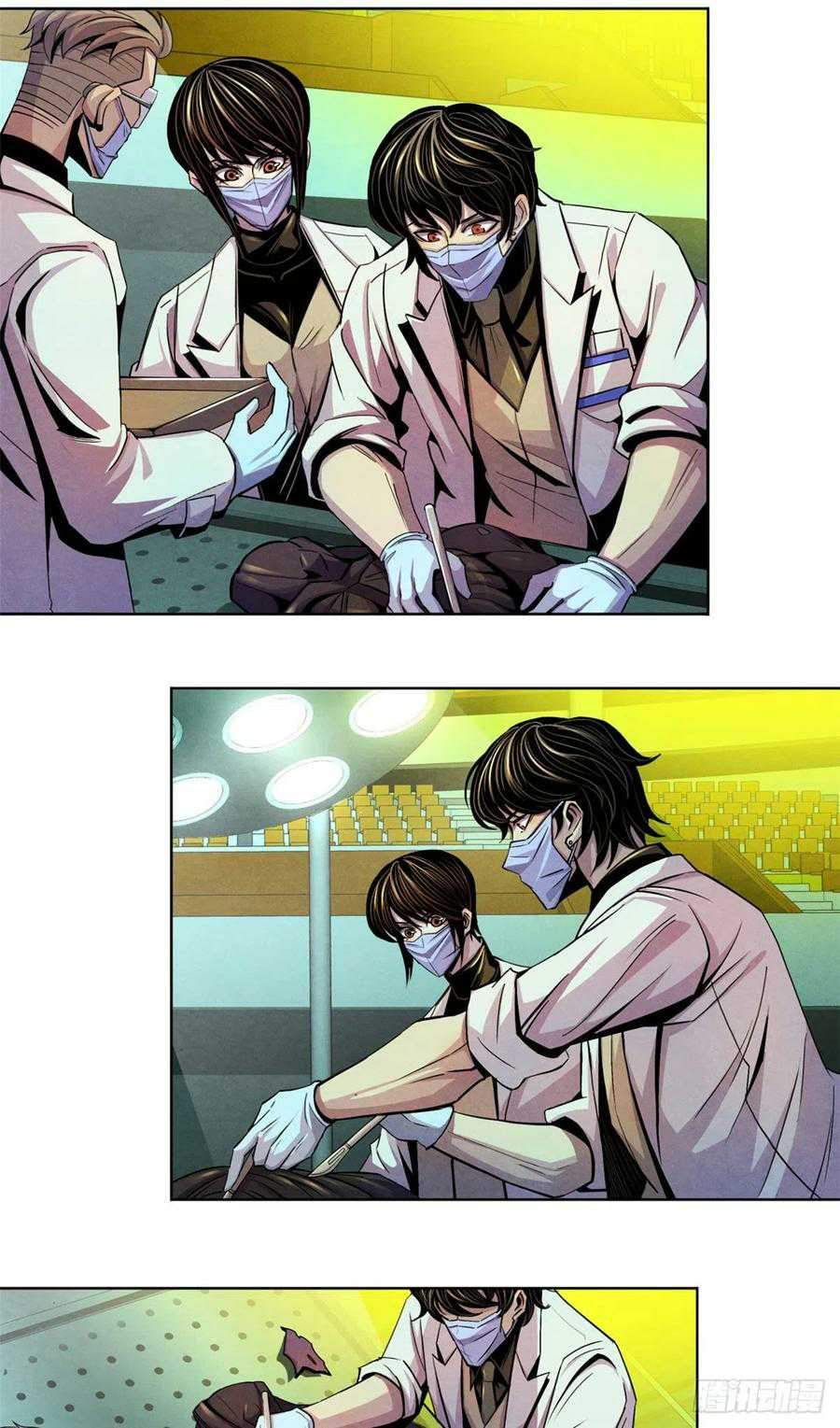 Halaman 36 dari Doctor Li Ming Chapter 21