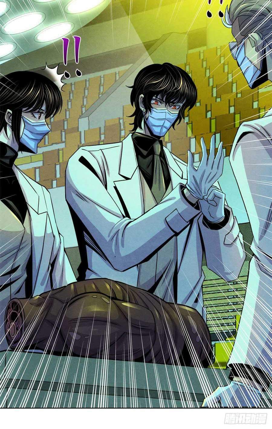 Halaman 8 dari Doctor Li Ming Chapter 21