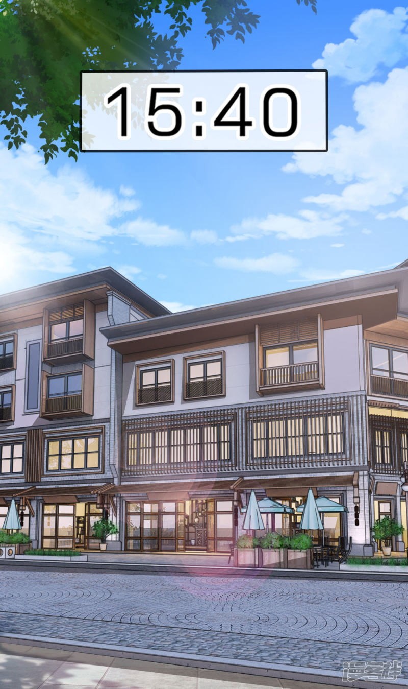 Halaman 17 dari Doomsday Girlfriend: My Backyard Leads to Doomsday Chapter 10