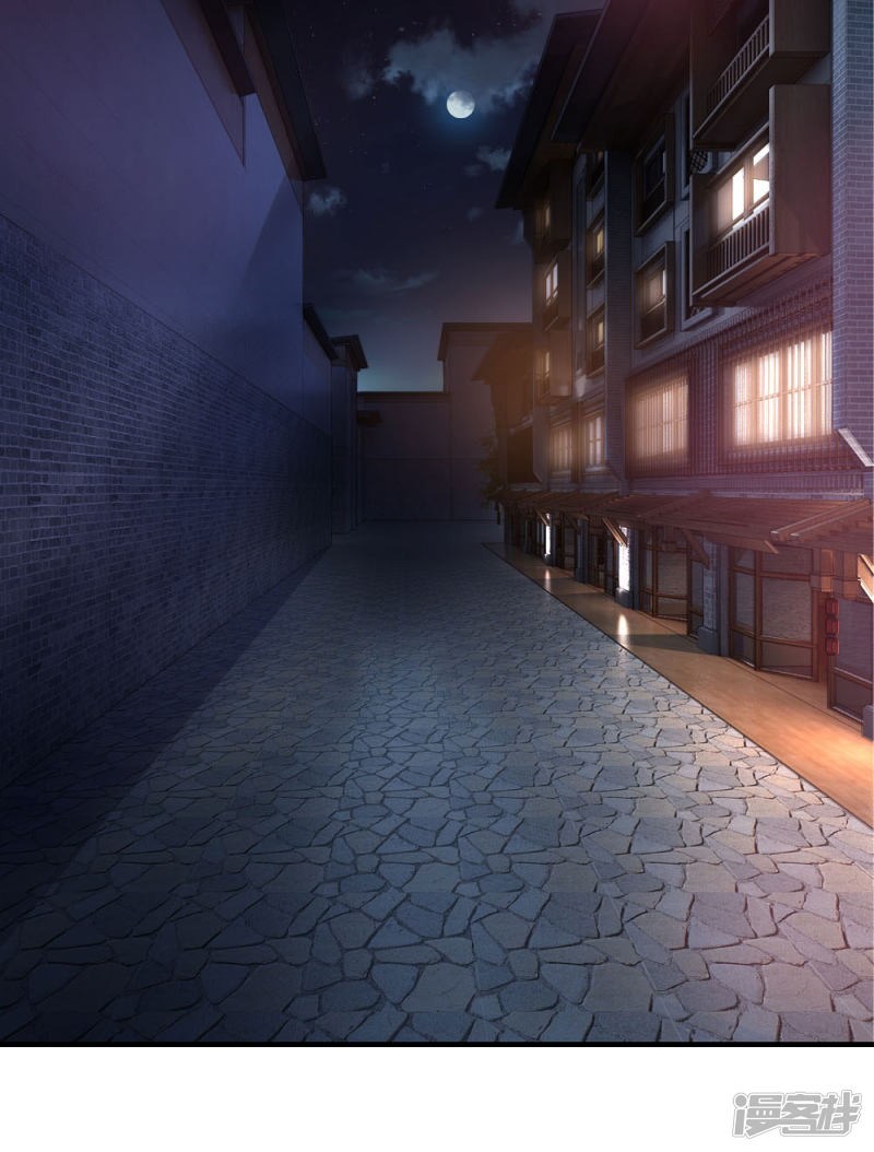 Halaman 4 dari Doomsday Girlfriend: My Backyard Leads to Doomsday Chapter 11