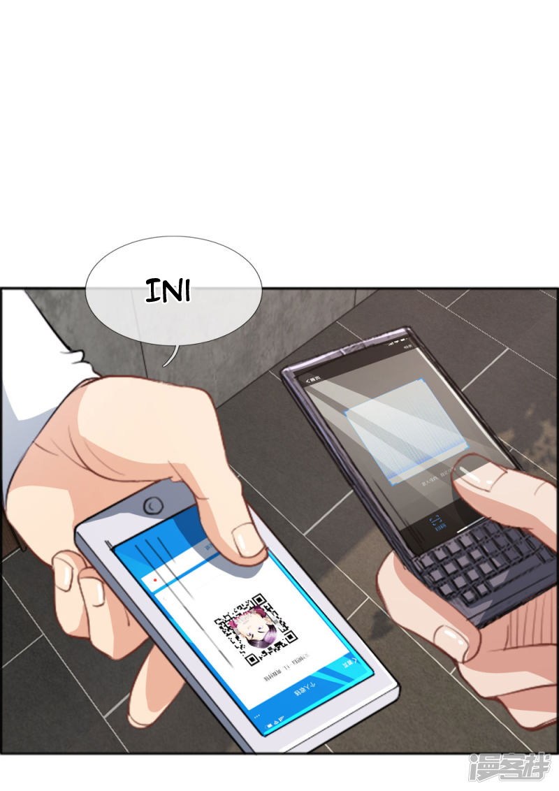 Halaman 11 dari Doomsday Girlfriend: My Backyard Leads to Doomsday Chapter 12