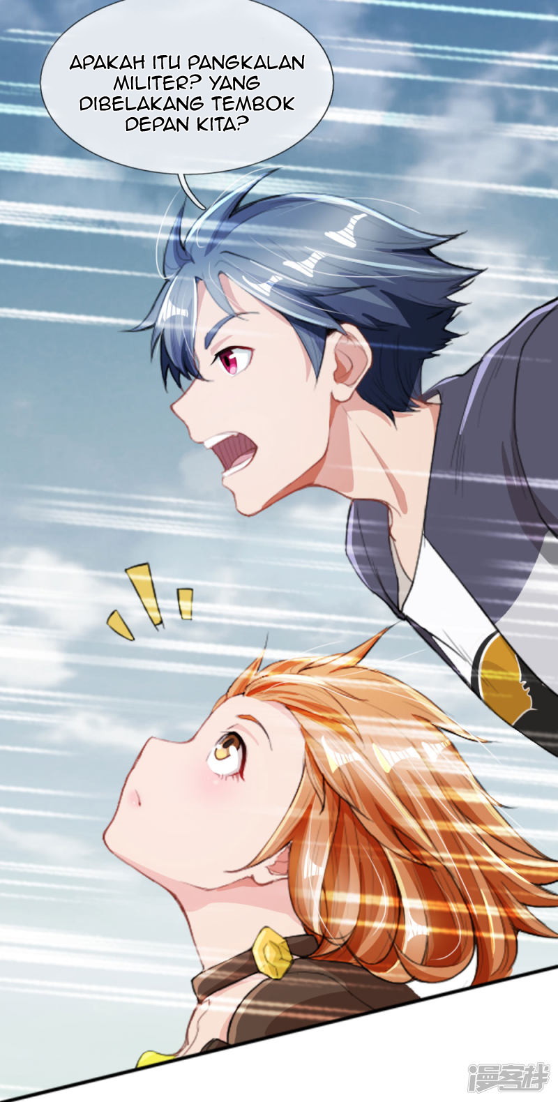 Halaman 15 dari Doomsday Girlfriend: My Backyard Leads to Doomsday Chapter 15