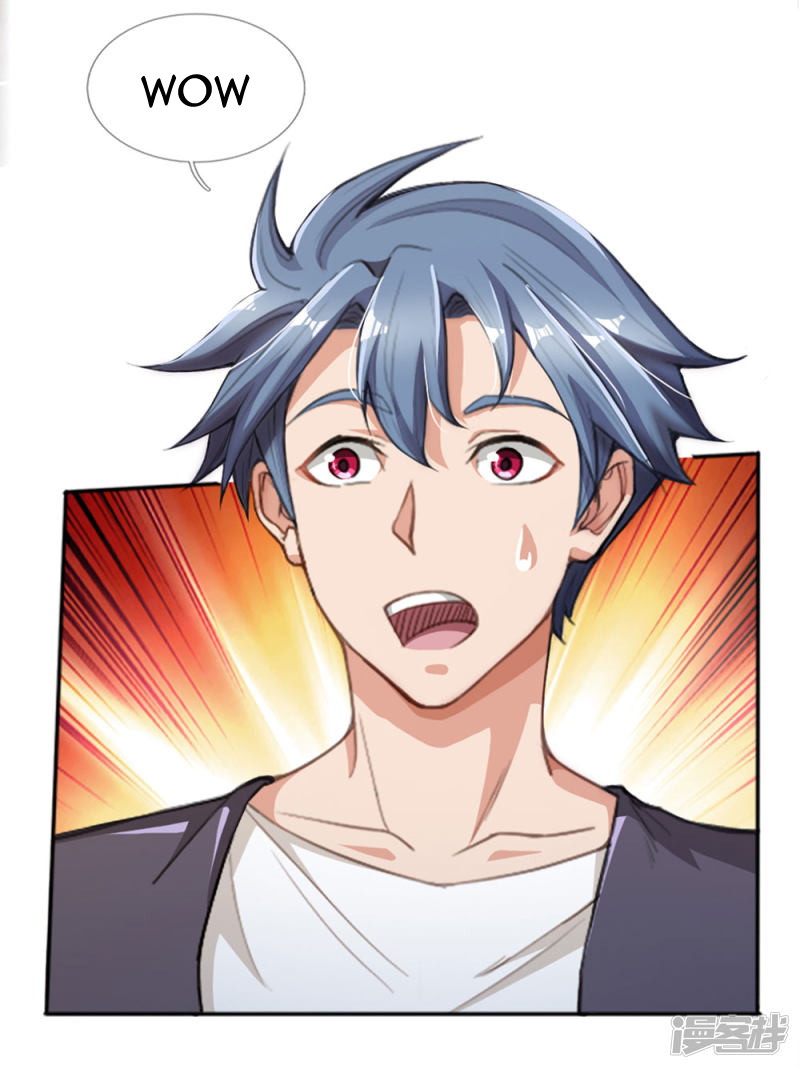 Halaman 12 dari Doomsday Girlfriend: My Backyard Leads to Doomsday Chapter 16