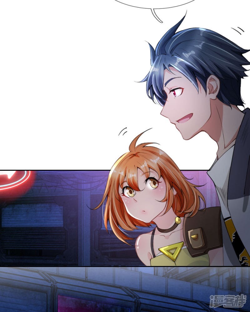 Halaman 15 dari Doomsday Girlfriend: My Backyard Leads to Doomsday Chapter 19