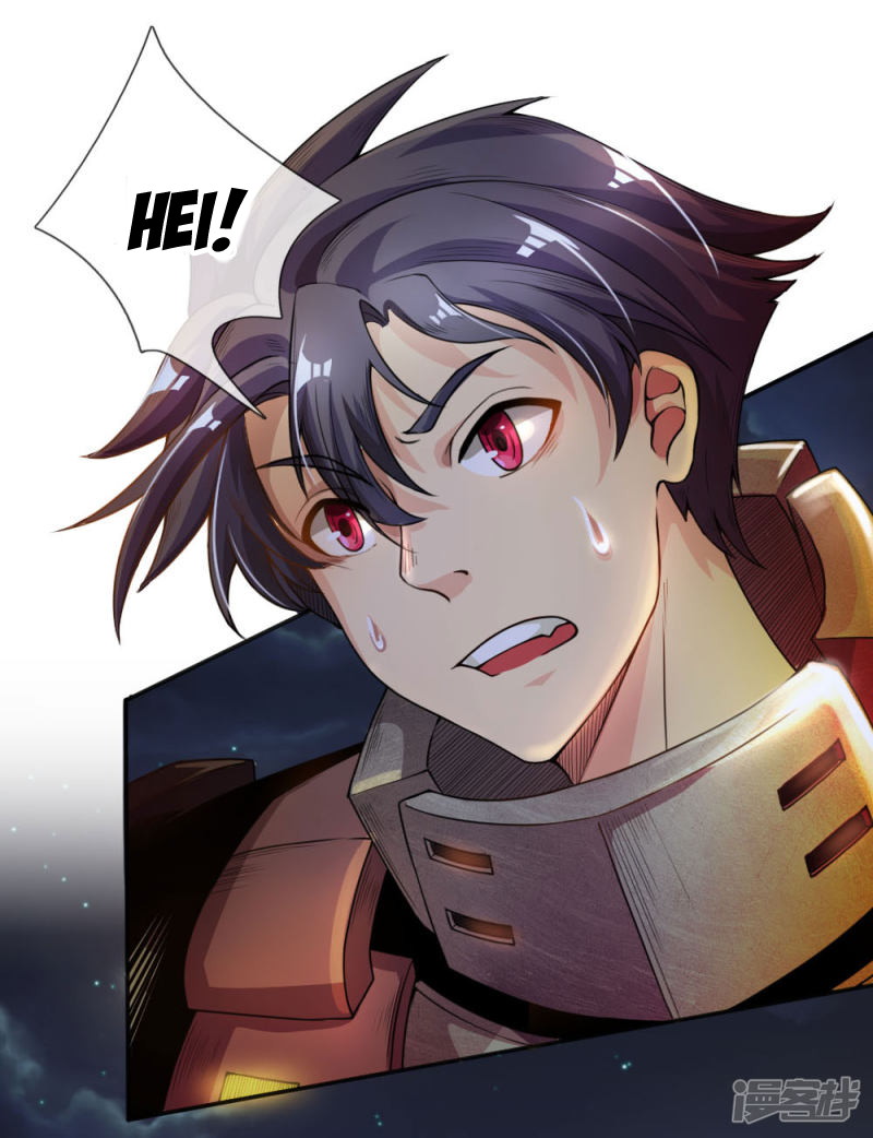 Halaman 11 dari Doomsday Girlfriend: My Backyard Leads to Doomsday Chapter 22