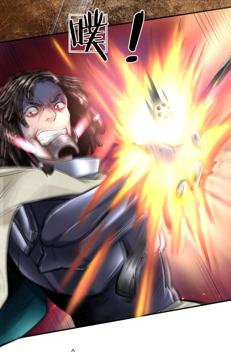 Halaman 16 dari Doomsday Girlfriend: My Backyard Leads to Doomsday Chapter 28