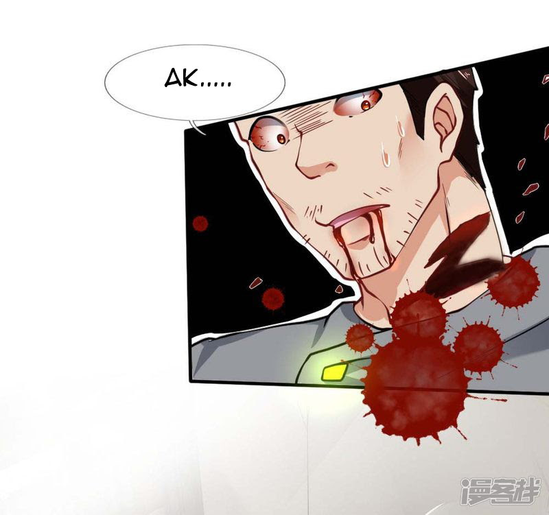 Halaman 7 dari Doomsday Girlfriend: My Backyard Leads to Doomsday Chapter 48